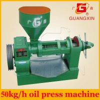 Spiral oil press,vegetable oil expeller