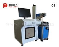 High speed laser marking machine