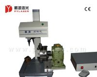 Rotary Pneumatic Marking System PYQD-200