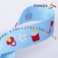 Printed Ribbon