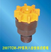 2007TCM  PLASTIC quick-connect nozzle  