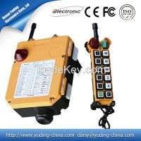 F24-12S remote control transmitter receiver