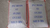 PVC Resin factory