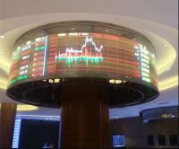 P4 RGB CIRCULAR LED DISPLAY