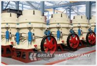 HCC Series Hydraulic Cone Crusher