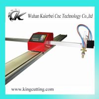 Portable  plasma cnc cutting machine