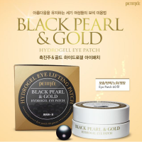 Petitfee Black Pearl &amp; Gold Hydrogell Eye Patch