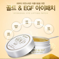 Petitfee Gold &amp; EGF Eye Patch Wholesale