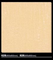 Golden Beige porcelain tiles