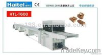 wafer enrobing machine;wafer enrobing line