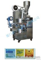 C16 Automatic Inner and Outer Tea Bag Packing Machine