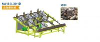 Hot Sale China Wood Cutting Machine