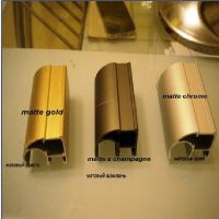 China aluminium profile for sliding door