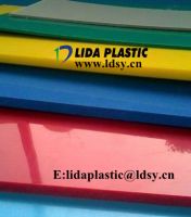 HDPE Colored Sheet