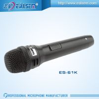 Dynamic Cable Wired microphone  (KTV)