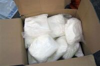 AmphentaminePowder, ErgotaminePowder, MethaqualonePowder