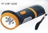 rechargealbe flashlight