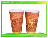 Coffee Cups BC-S500
