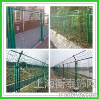 Wire Mesh Fence