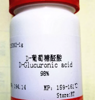 Reagent Grade Glucuronic Acid 98% &iuml
