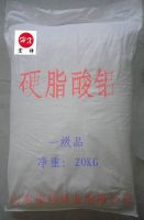 Aluminum stearate