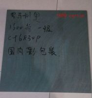 foshan full glazed polished tile