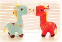 plush animal horse toy