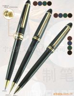 Ballpoint Pens(JW8838