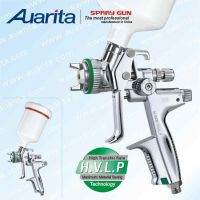 Automotive Coating Spray Gun