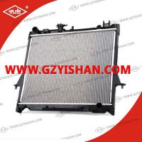 Radiator For ISUZU