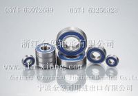 Deep groove ball bearings