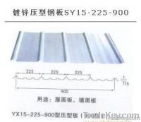 steel presure plate