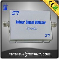 gsm network booster