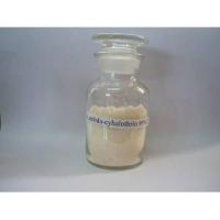 Sell Lambda Cyhalothrin 90%TC 2.5% EC 