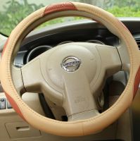 Car Leatherette Steering Wheel Cover Brown