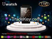 New U10 bluetooth smart watch with compass/intelligent synchronous/pedometer/sleep quality monitoring for smartphone