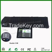 14w dual output ports outdoor folding solar charger for mobile phone/tablet pc or laptop etc.