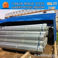 BS1139/ BS1387 GALVANIZED SCAFFOLDING STEEL PIPE/TUBE