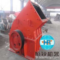 hammer crusher for sale from China