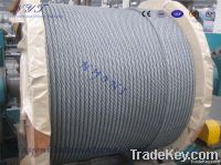 6x12+7FC Steel Wire Rope Galvanized Wire Rope