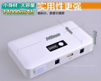 emergency starting power bank