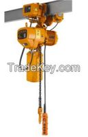 1t Electric Chain Hoist With Electric Trolley 