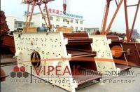 Circular vibrating screen of stone crusher price list 