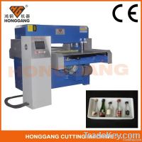 hydraulic paper cutting machine