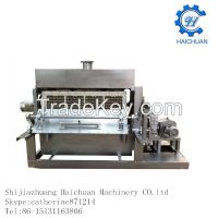 paper egg tray making machine