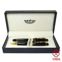 High Grade Corporate Gift Set Elegant