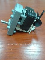 GM Series Popcorn machine motor