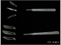 surgical blades