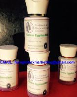 Super Quality KAMANA/EGYPTIAN MILK CREAM for skin lightening/whitening