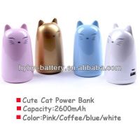 New Cartoon style PROMOTION gift hot power bank 2600mAh